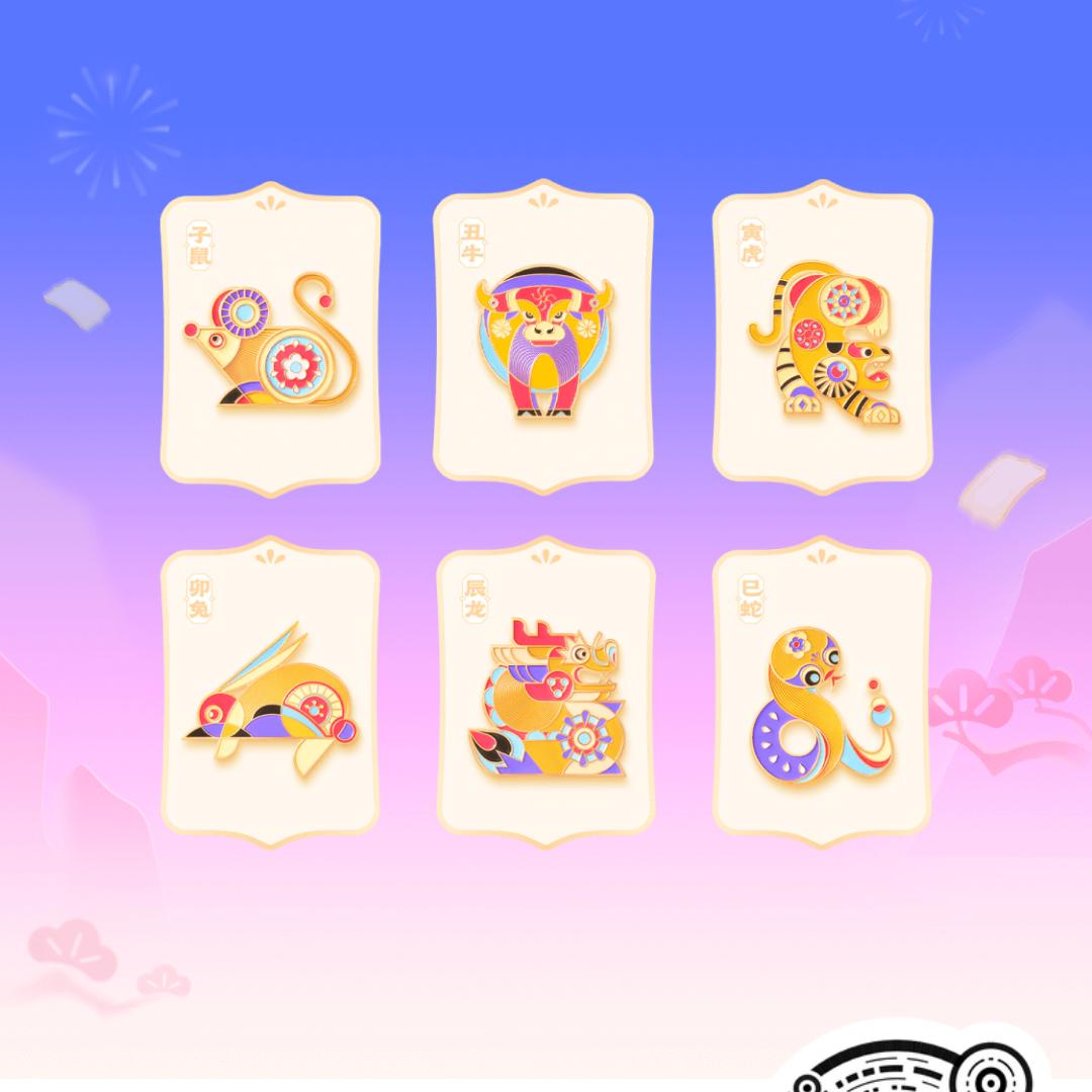 老乡