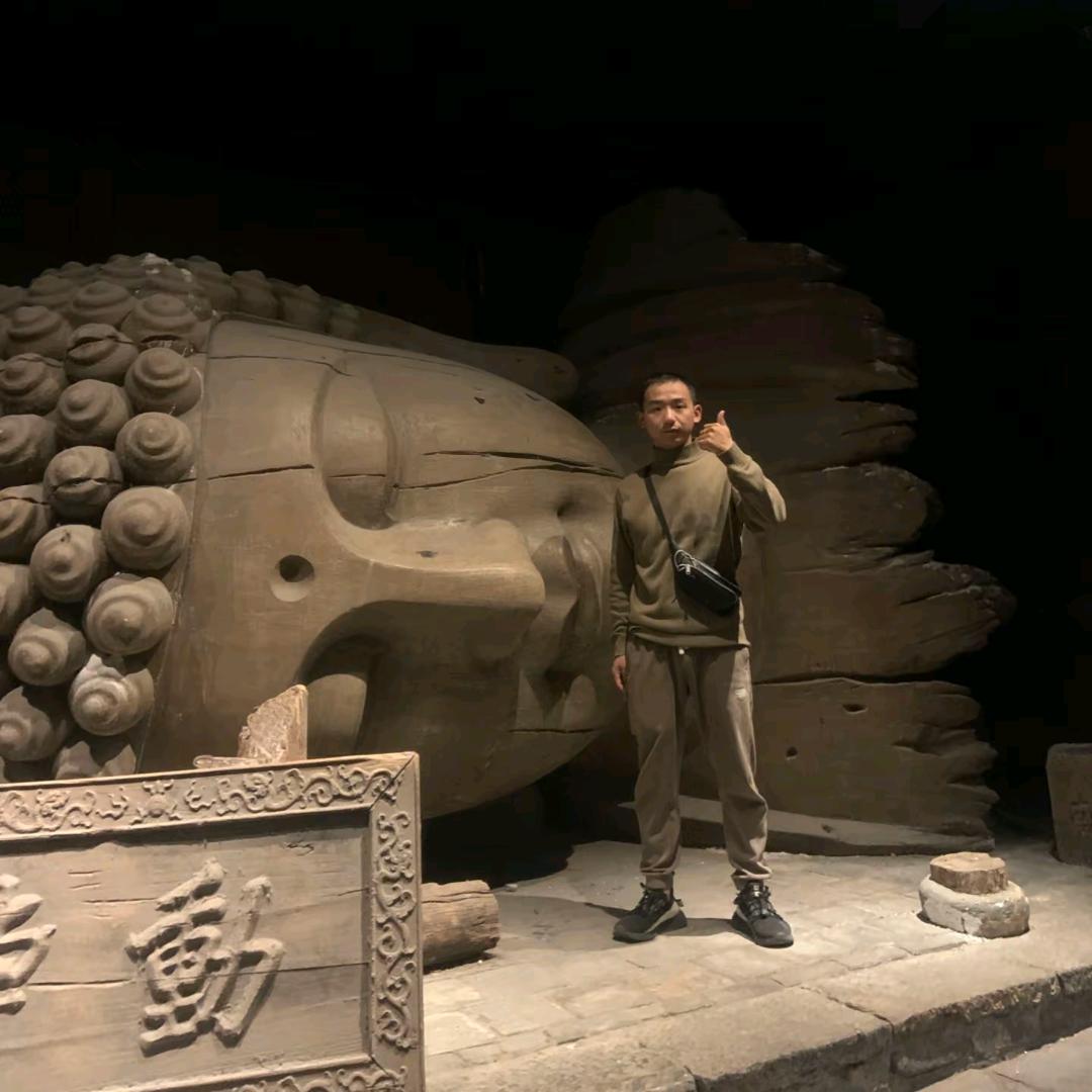 @邩