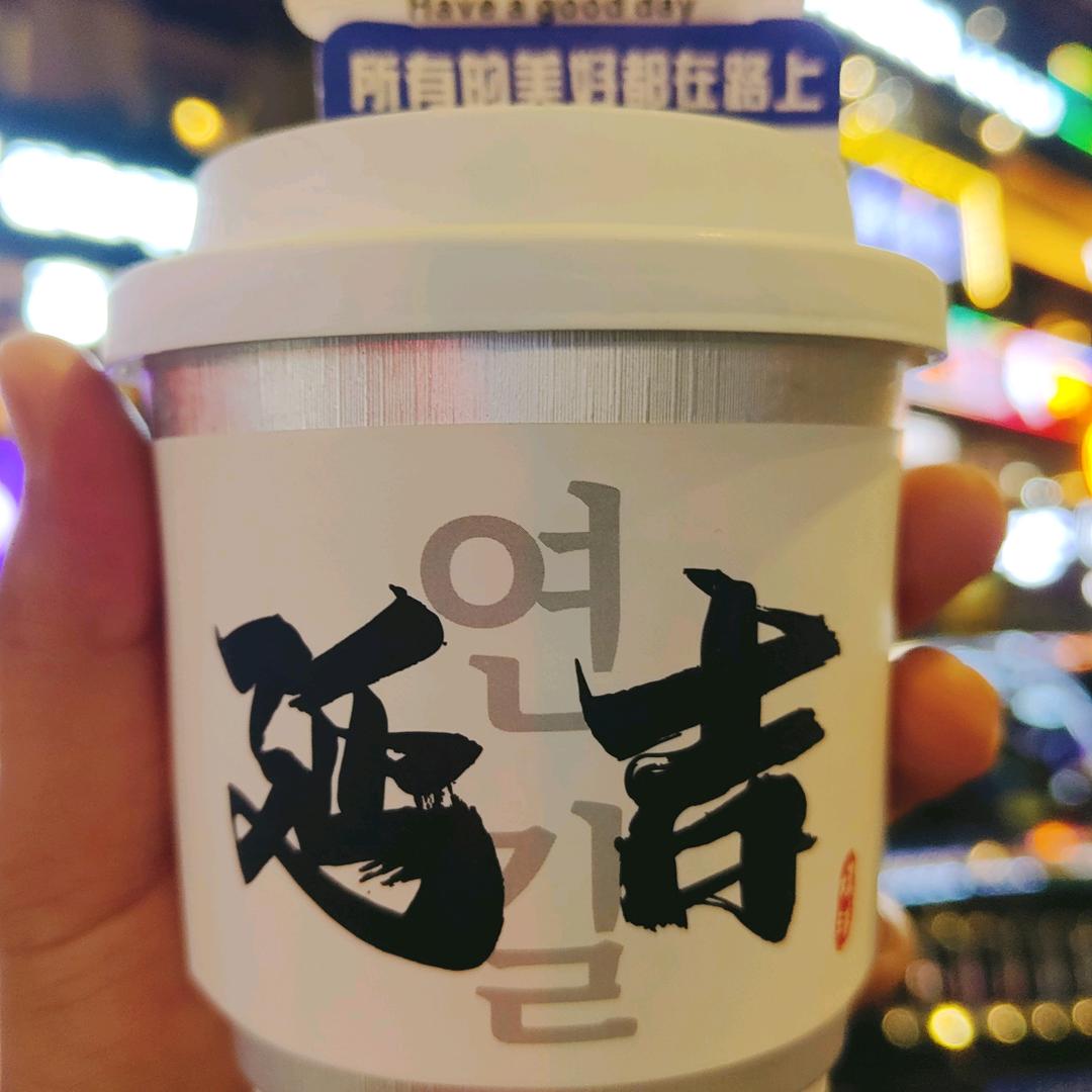 煤球的手冲咖啡