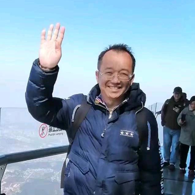 成就哥