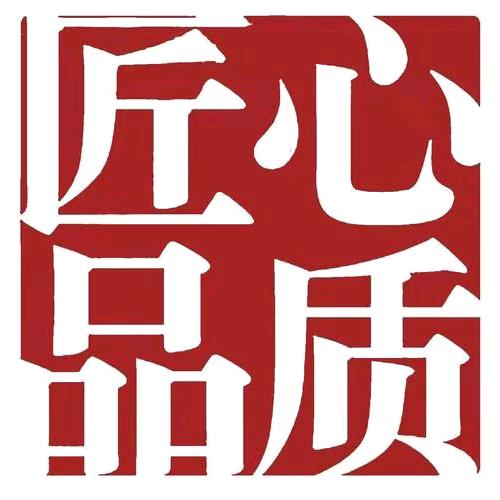 赢诚-钓鱼王刘老湿
