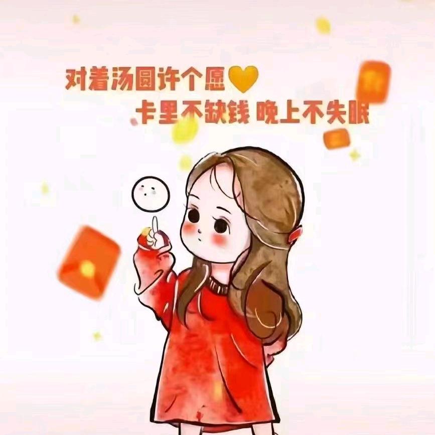 苏十七—