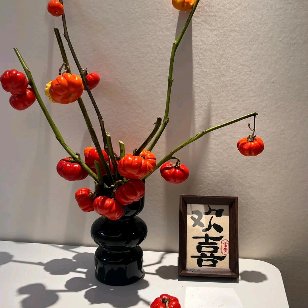 ❣️心有暖阳