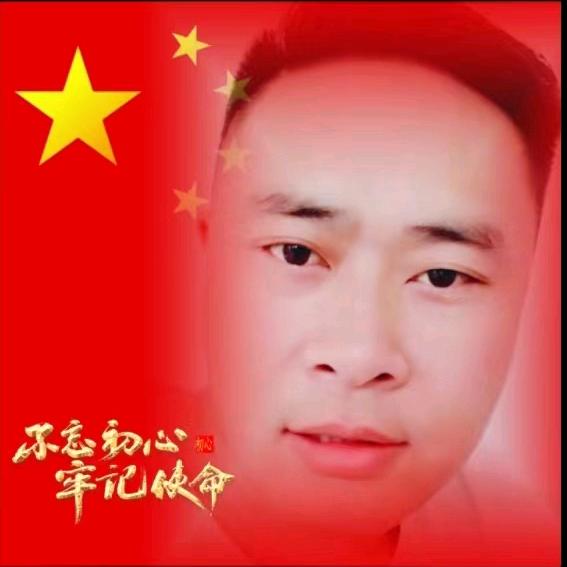 超哥