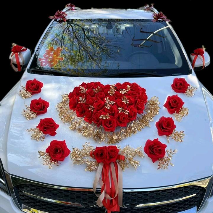 🌹一家亲🌹