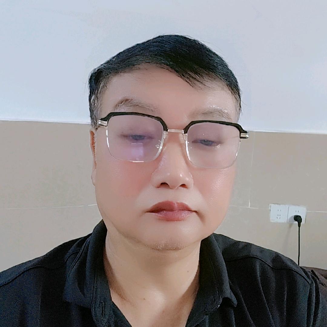 安心老魏