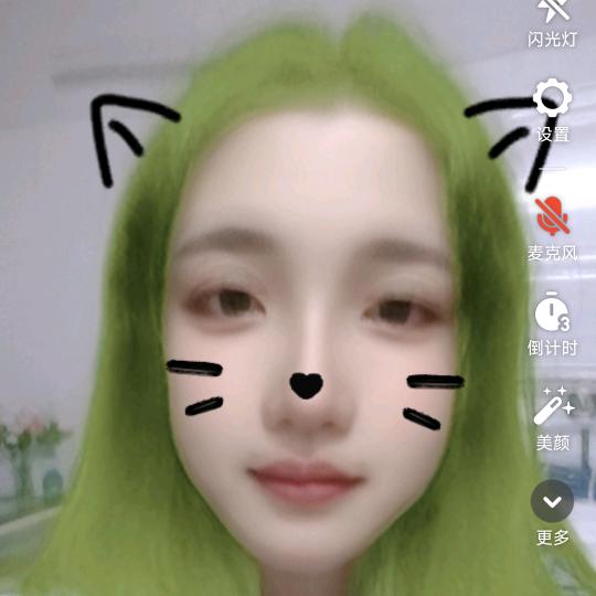 琳啊
