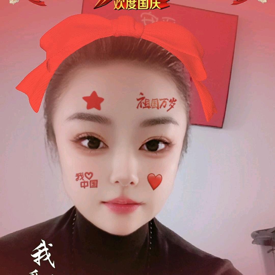 周丹皮肤护理
