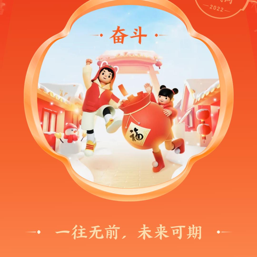 醉不乖