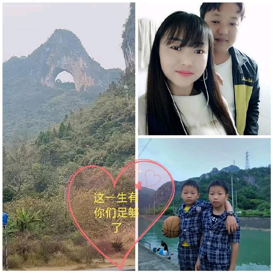 劉 累 心 伤