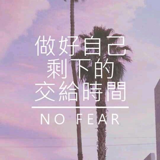 汇民之声