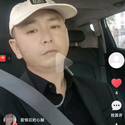 王哥