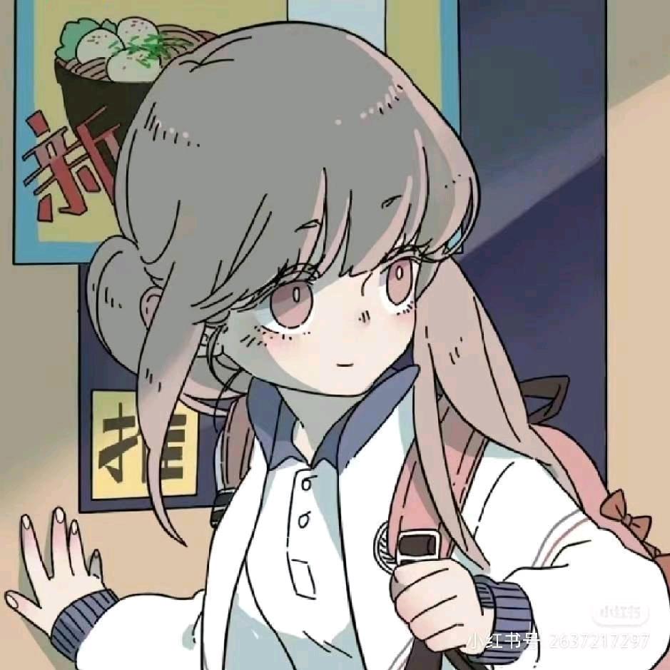 熔岩鱼