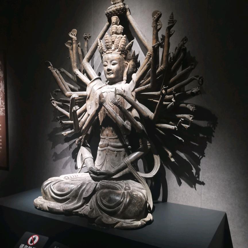 网络时代