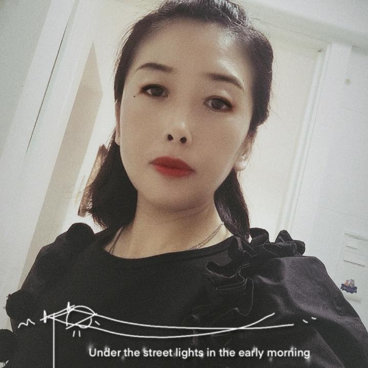 琪涵贻