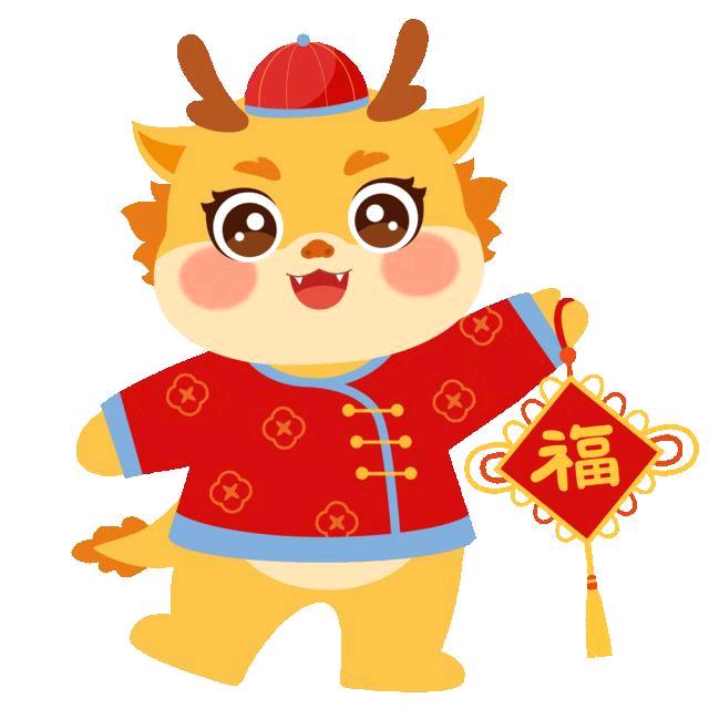 信念