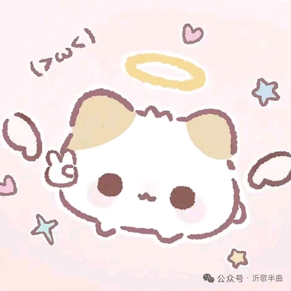 红豆生南国