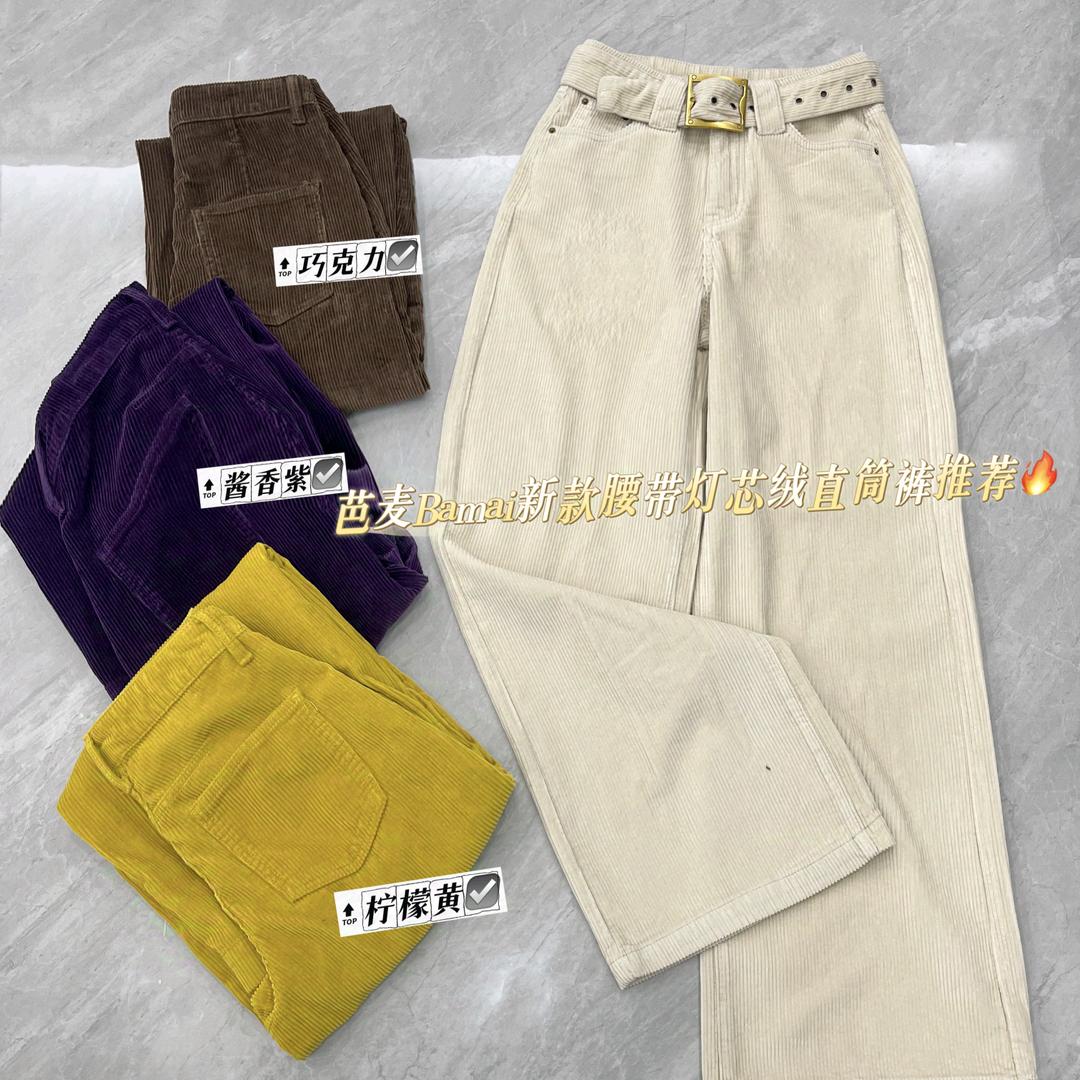 漫漫新款牛仔发布