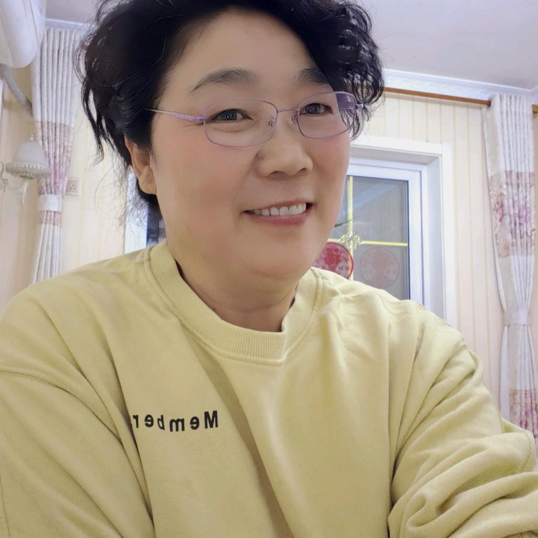 老四姐