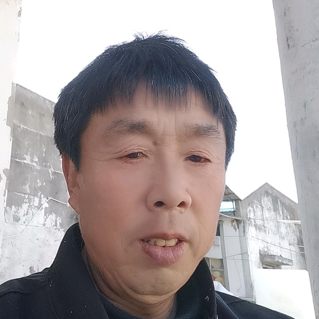 我爱我家
