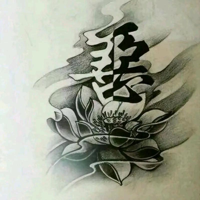这样就这样