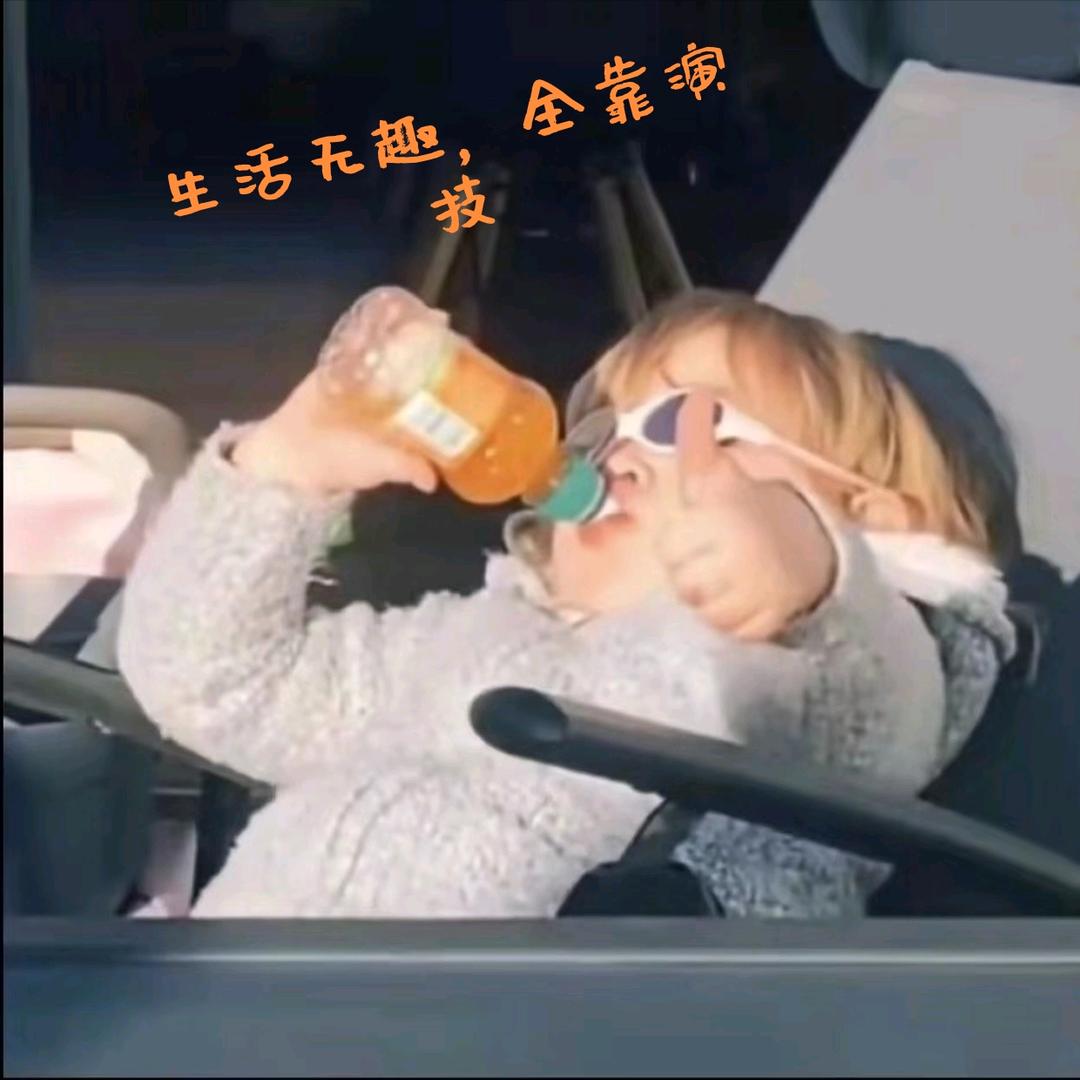 孙氏继承人