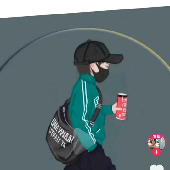 球球