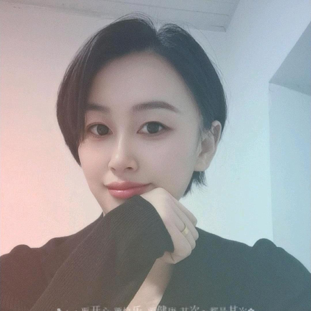 任婷