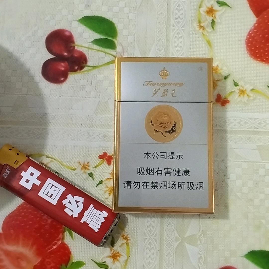 💔🔒💰💵阳阳