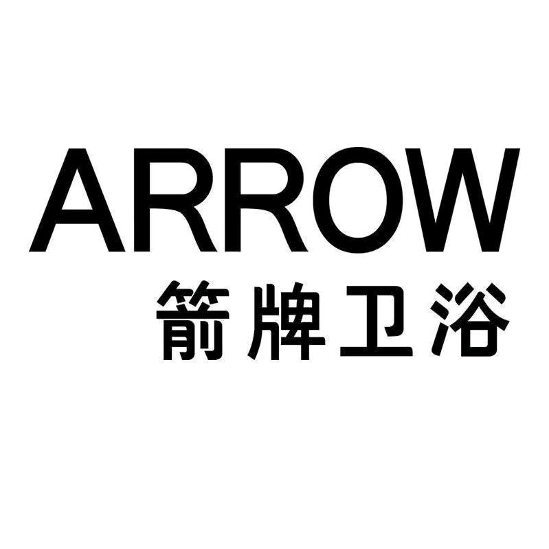 箭牌卫浴-合肥政务店