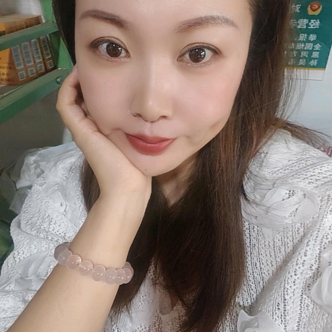 观心☀️听语（好运版）
