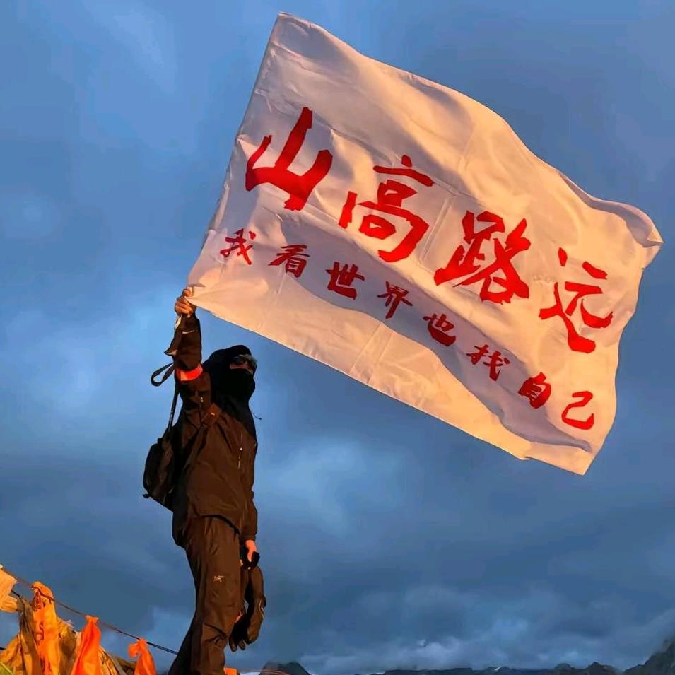 宋宽