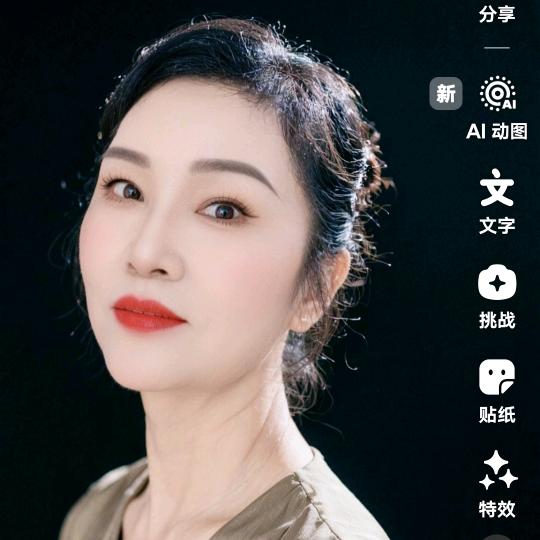🌹🌹七米