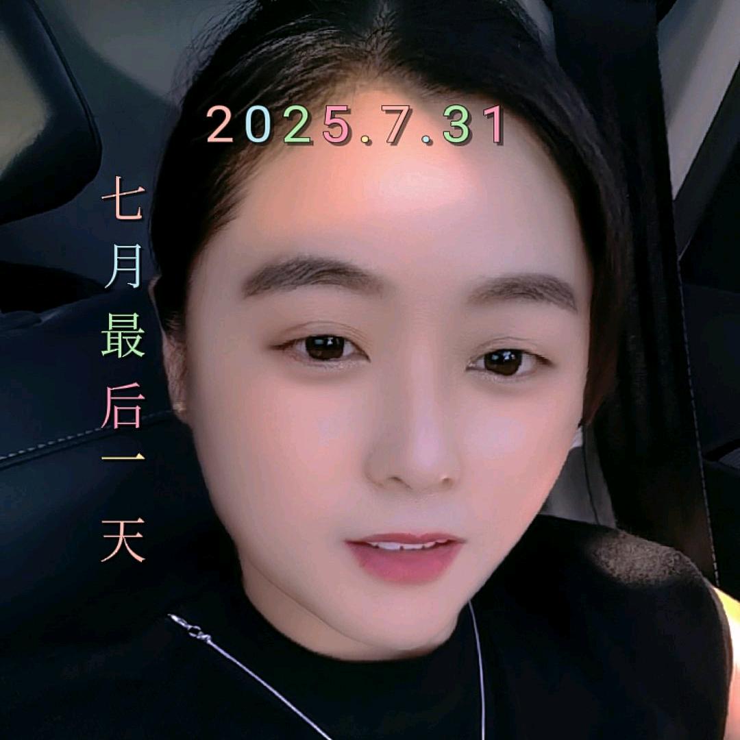 签收👫幸福