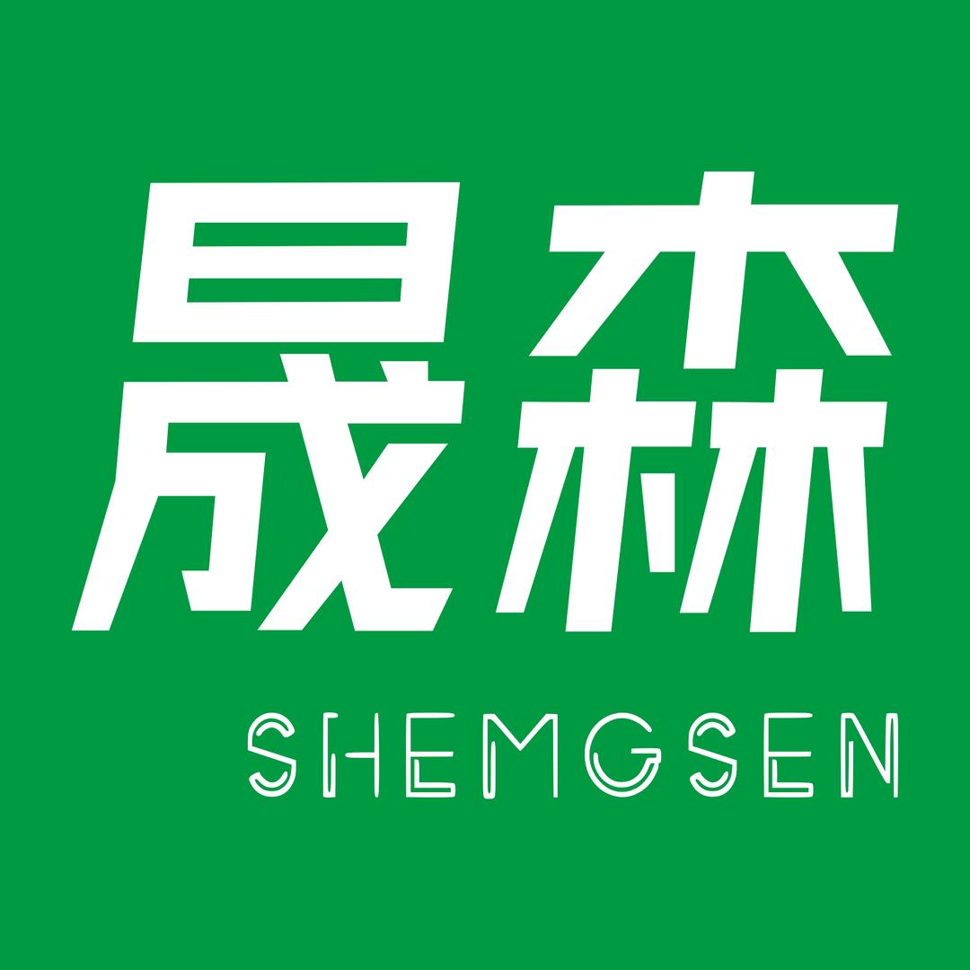 晟森怀旧音乐