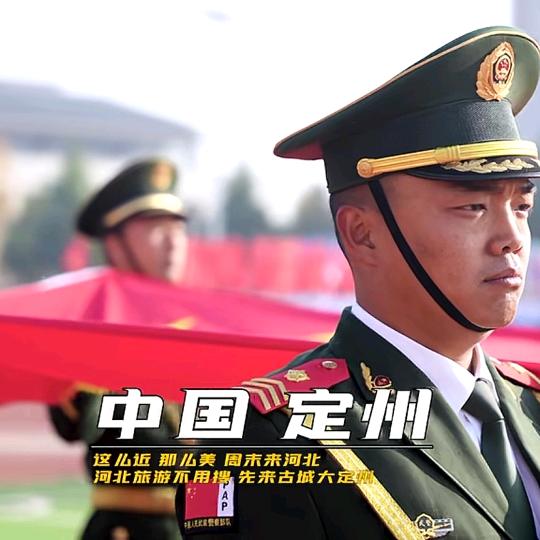 小凯