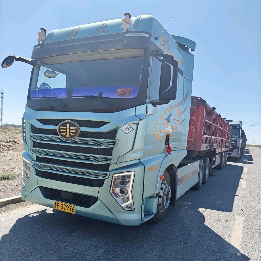 开鹰途的老三1021