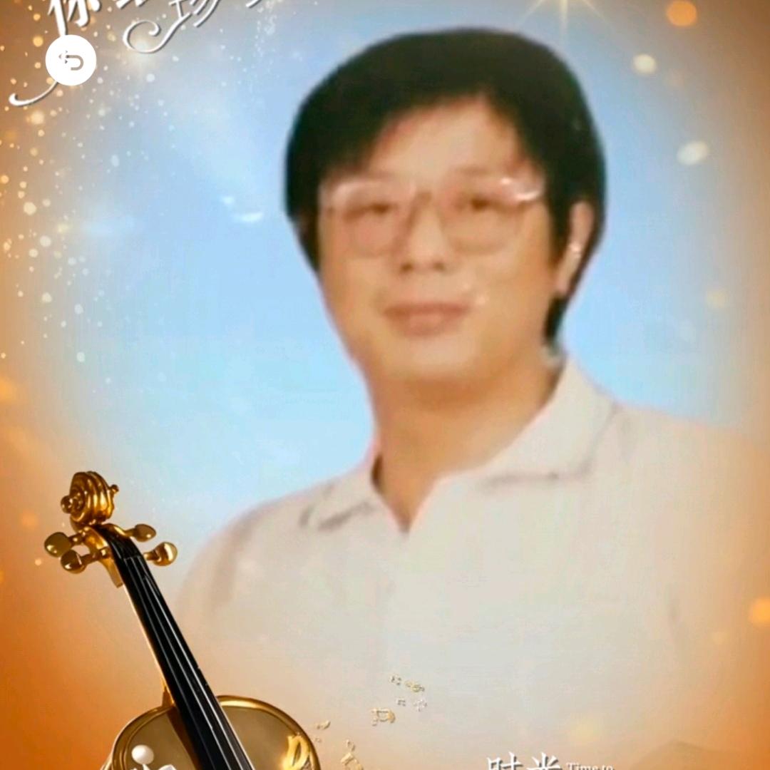 无欲无求