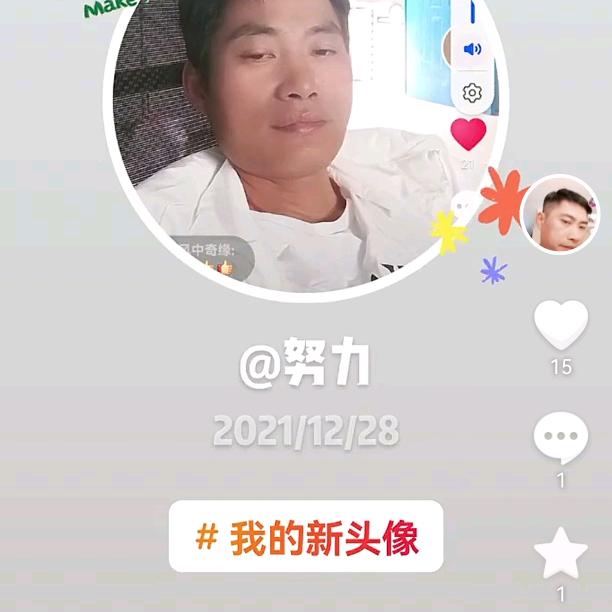 长风大侠