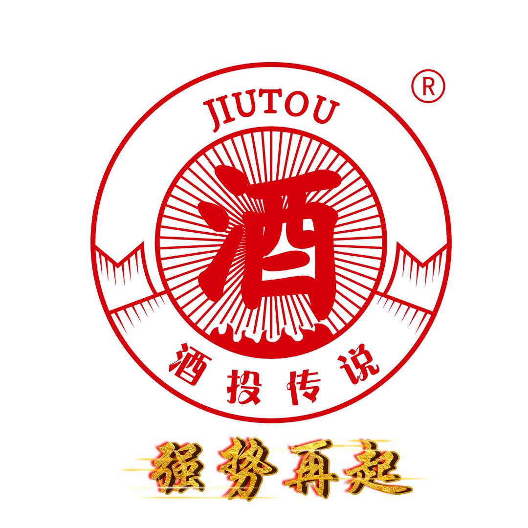 酒投传说（强势再起）