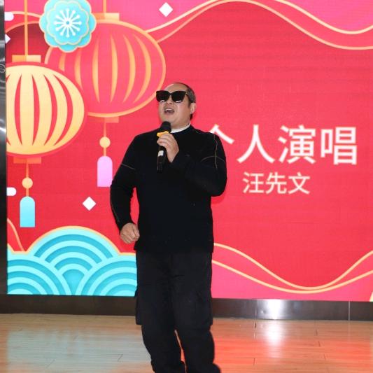 汪哥（川普王）