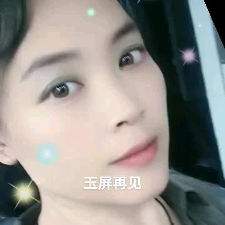 哈哈哈🍓
