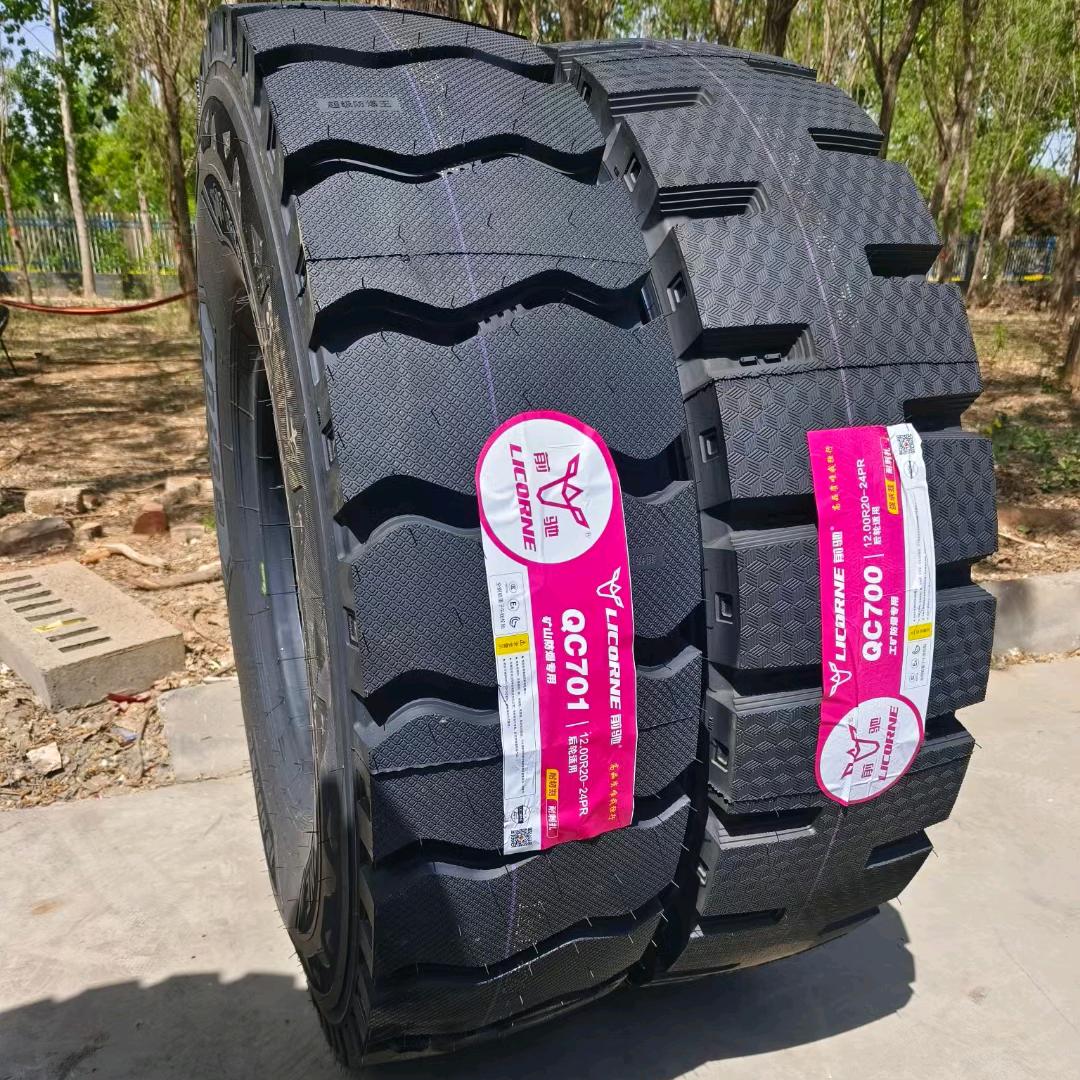 永行轮胎商贸商行