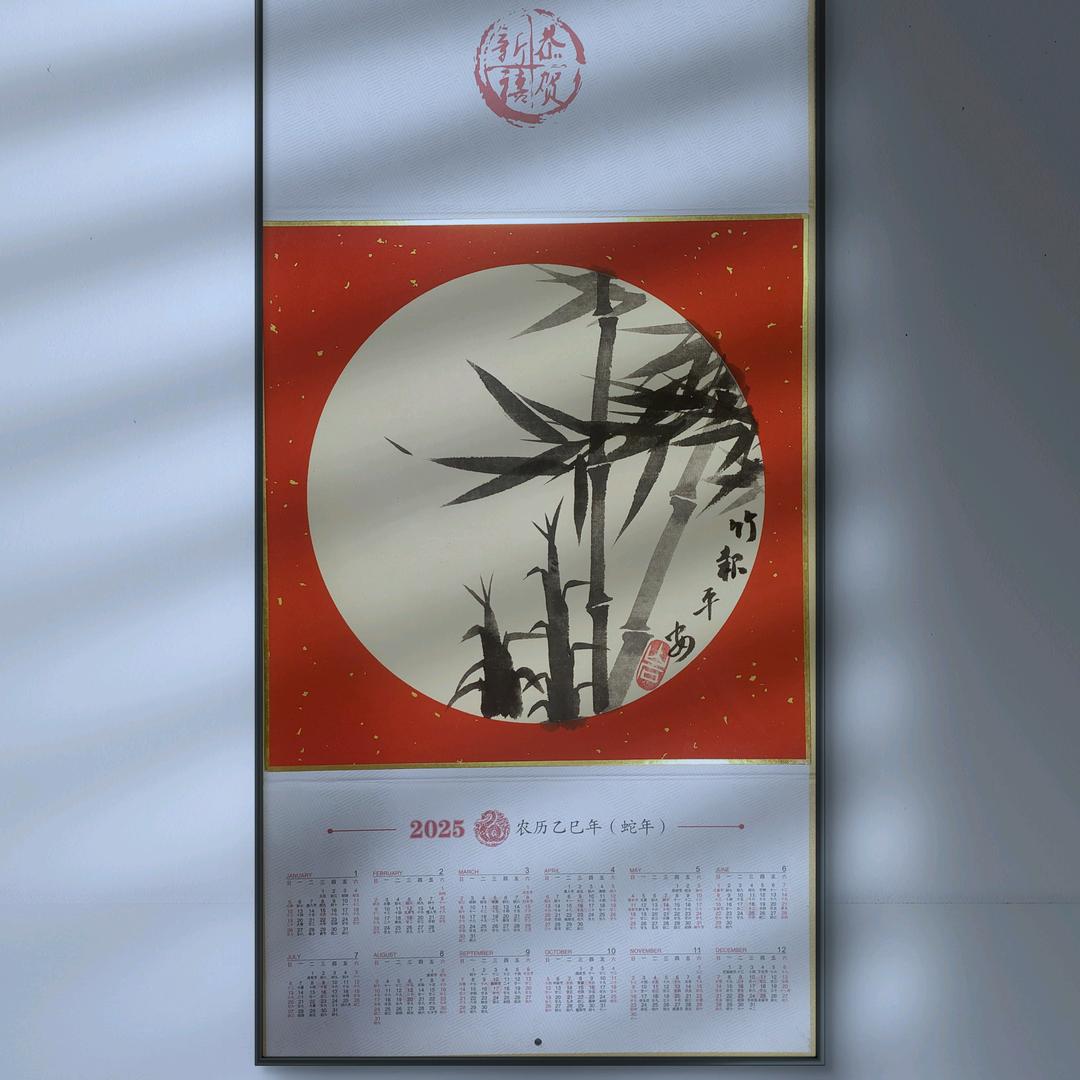 风雨笠翁