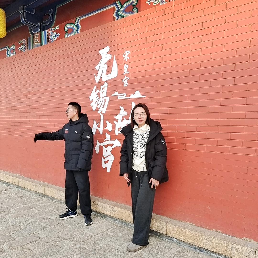 程乐乐