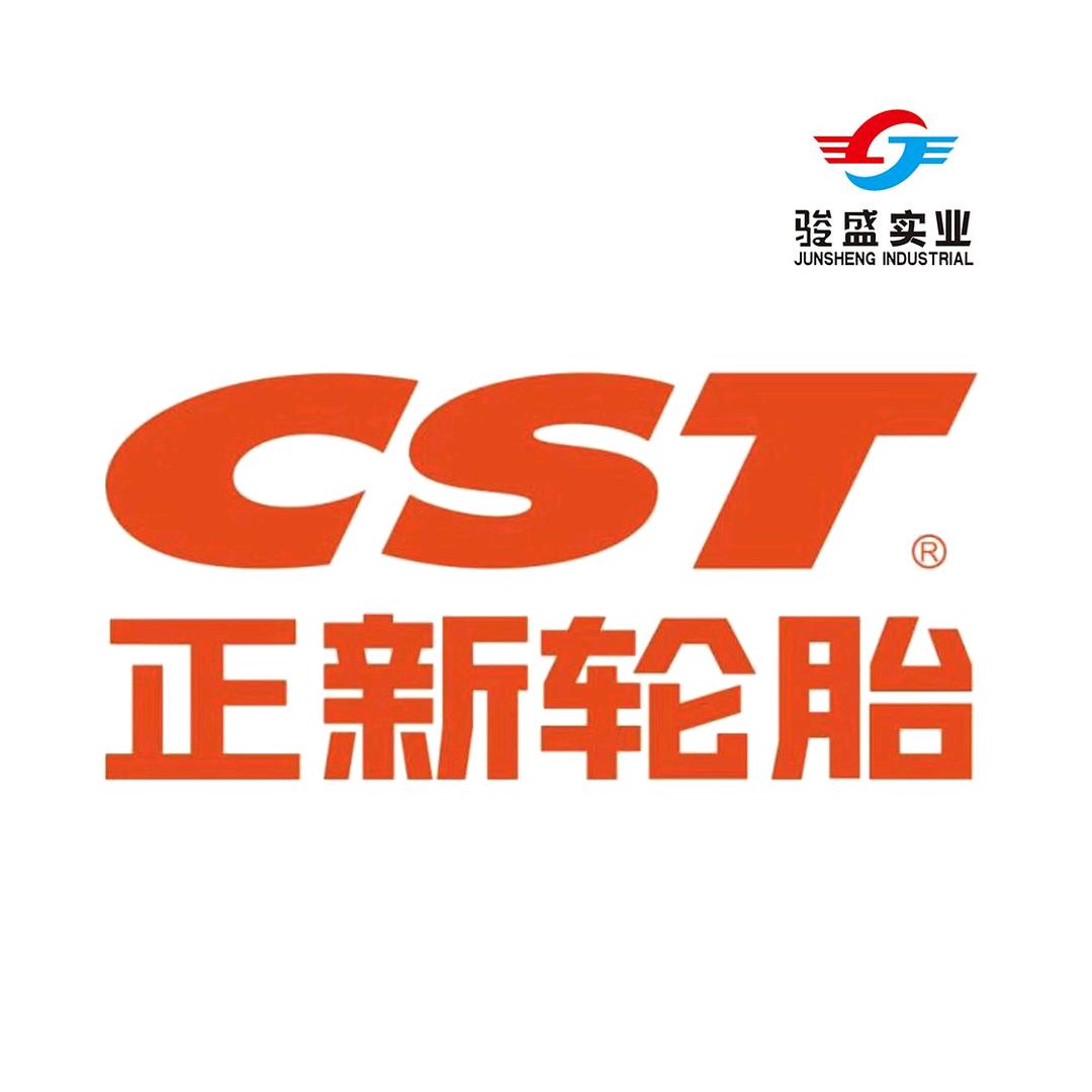 正新轮胎（骏盛）