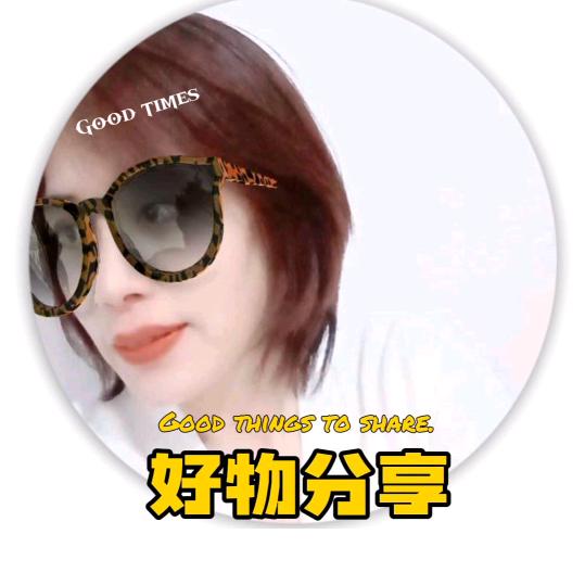 冯姐《好物》