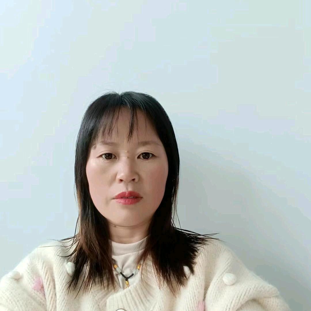 美美