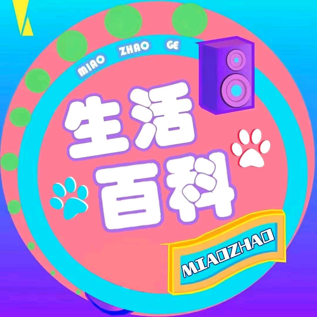 未来可期