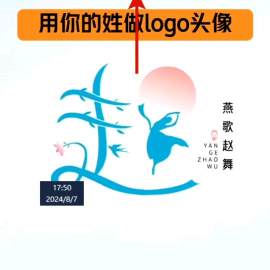 用户4088987987563